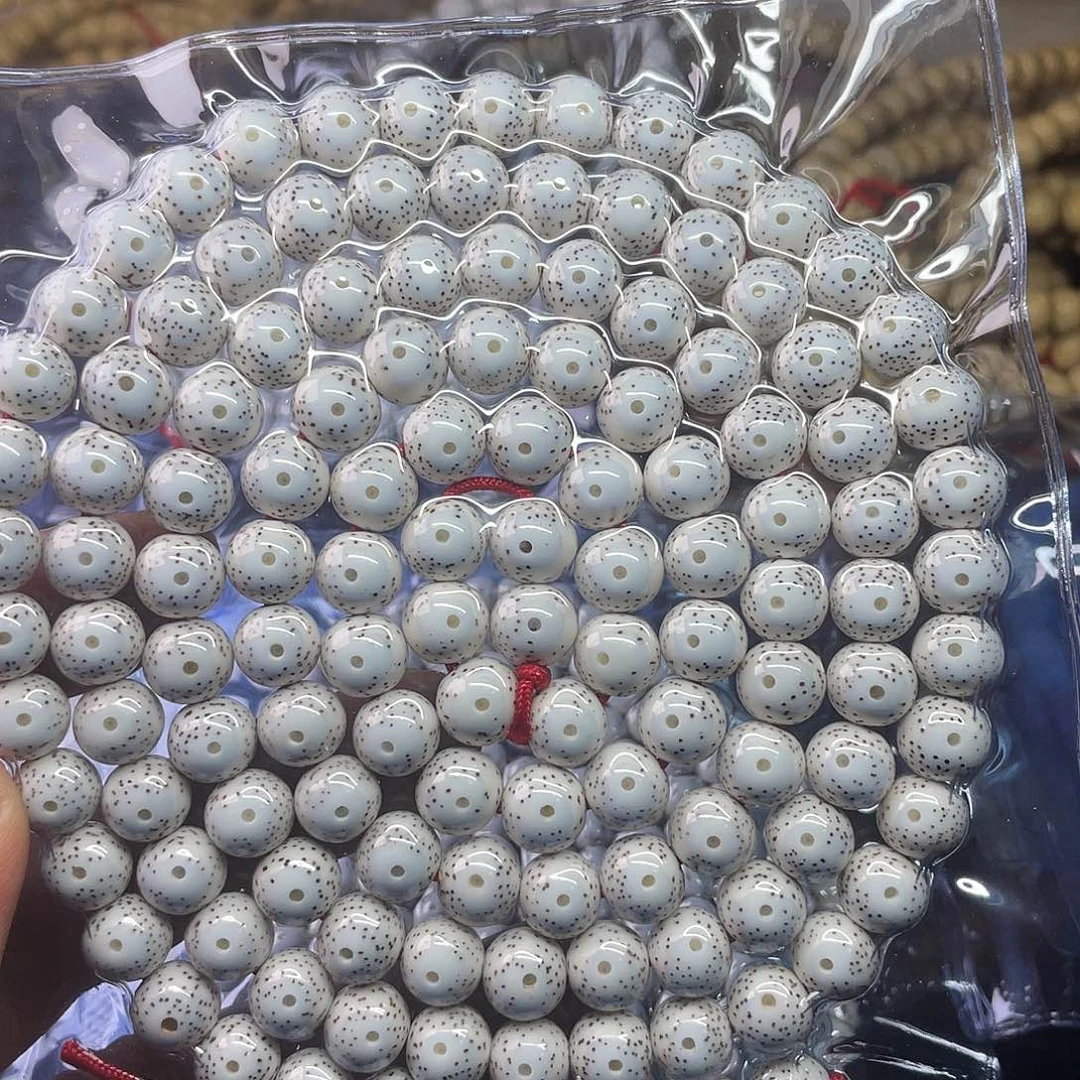 星月菩提吊坠10 10圆126颗