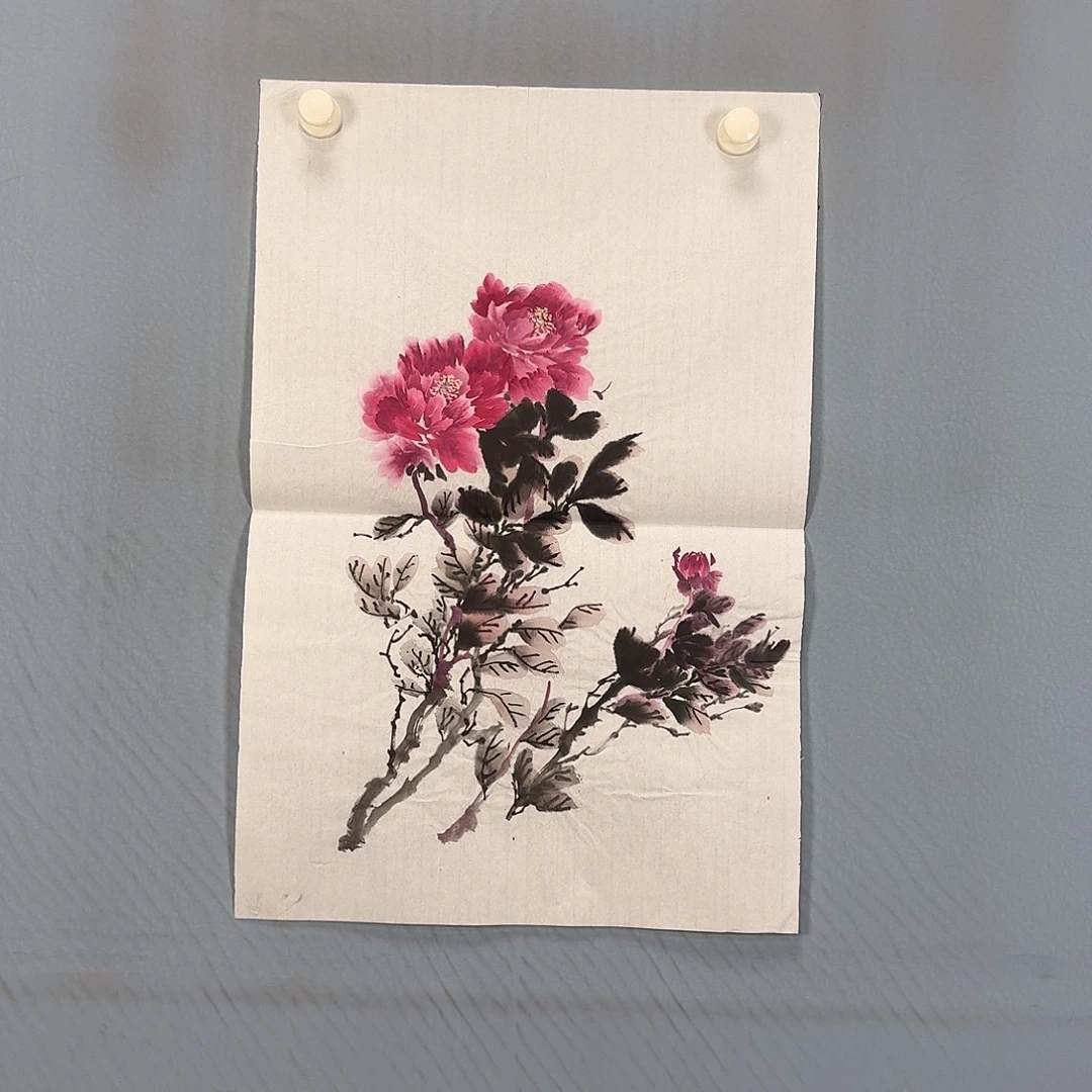 国画322 牡丹一如你