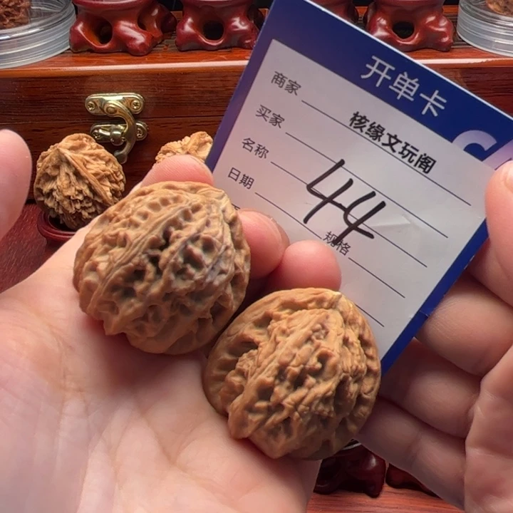 猴头核桃吊坠34三角白