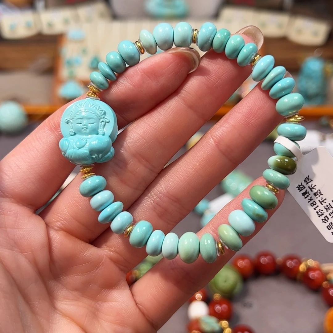 【闪购商品】18K金镶嵌绿松石手链