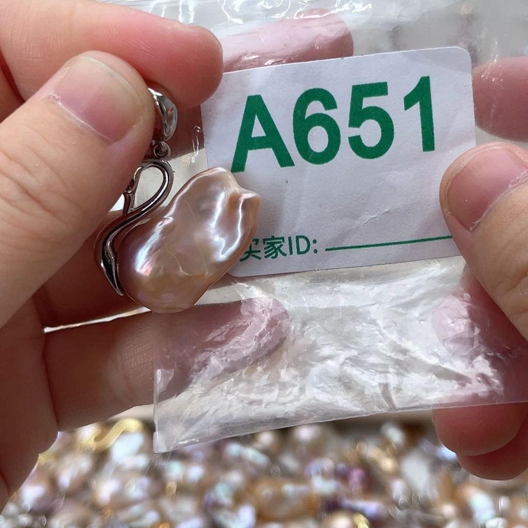 淡水珍珠未镶嵌颈饰