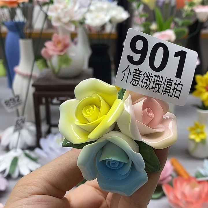 陶瓷陶瓷材料加工