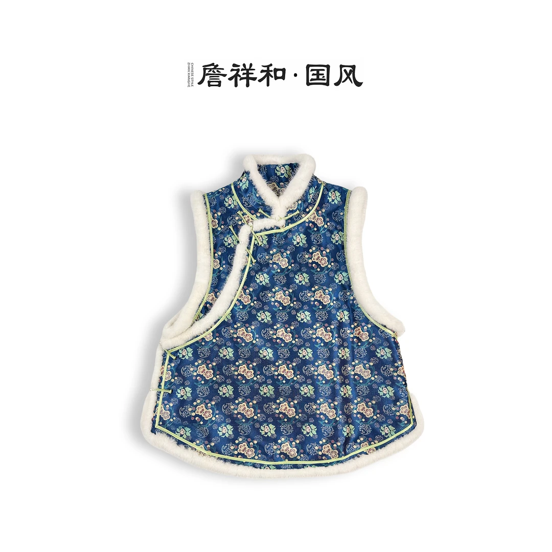 『听雪』詹祥和·国风桑蚕丝香云纱蜀锦水貂毛秋冬显瘦马甲汉服