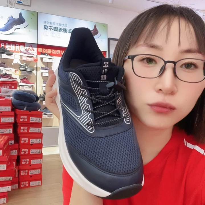 一***你44码蓝色蓝色蓝色蓝色
