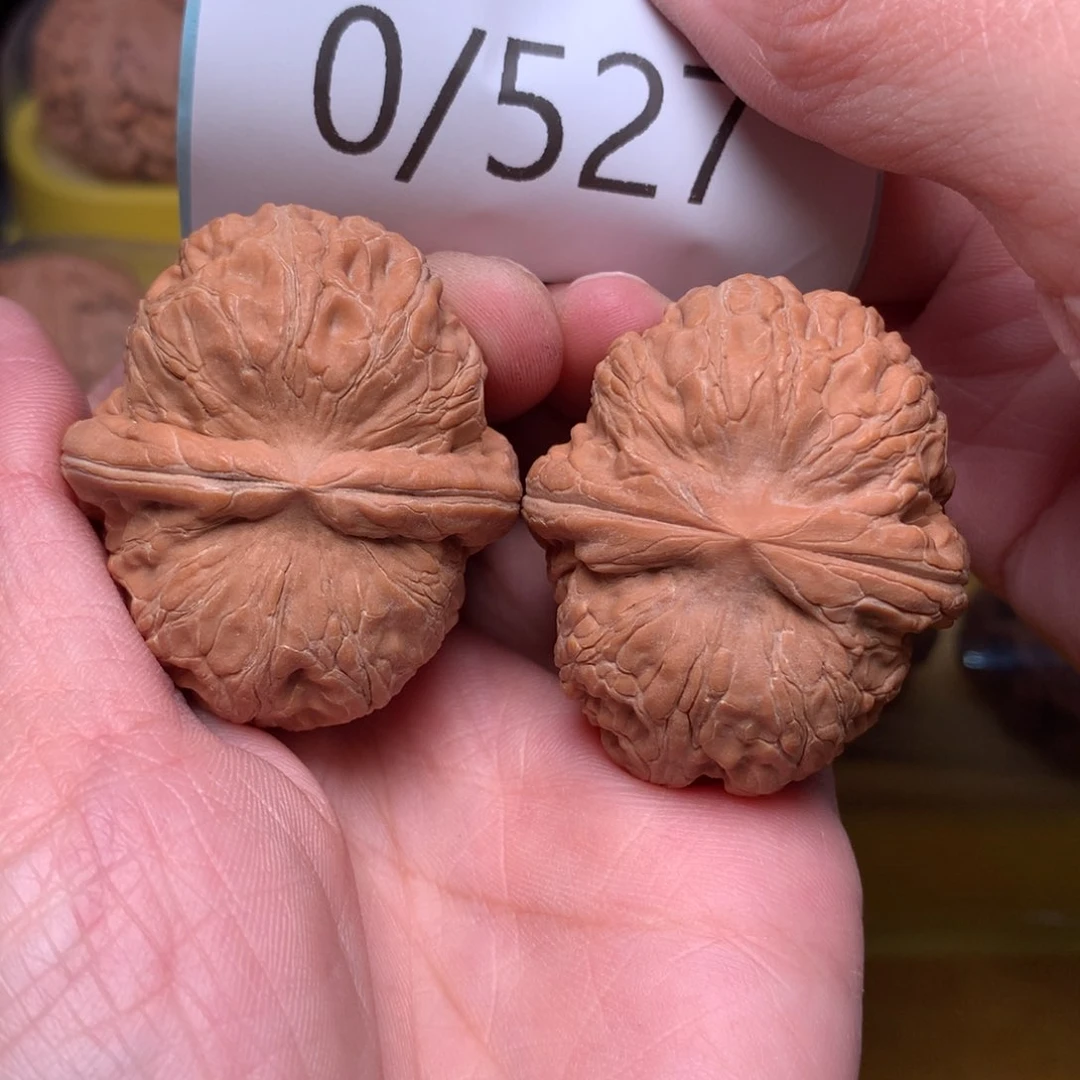 文玩核桃把件肉球元宝42