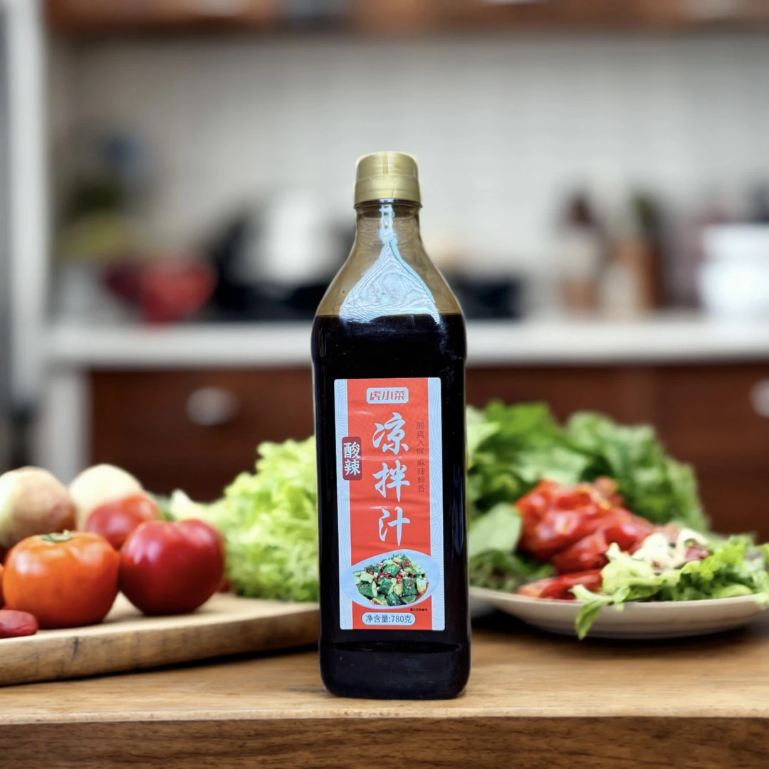 【开播福利】虎小菜酸辣凉拌汁