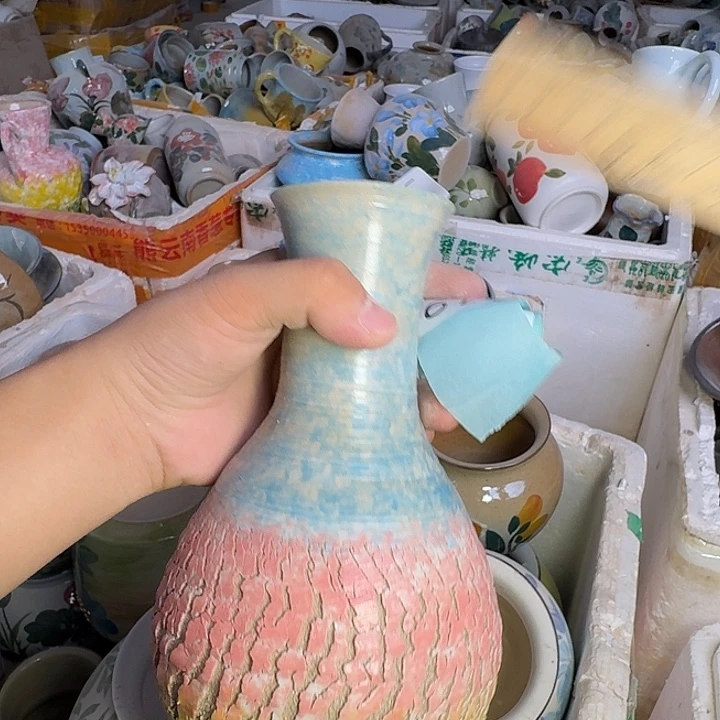 釉下彩瑕疵处理慎拍188