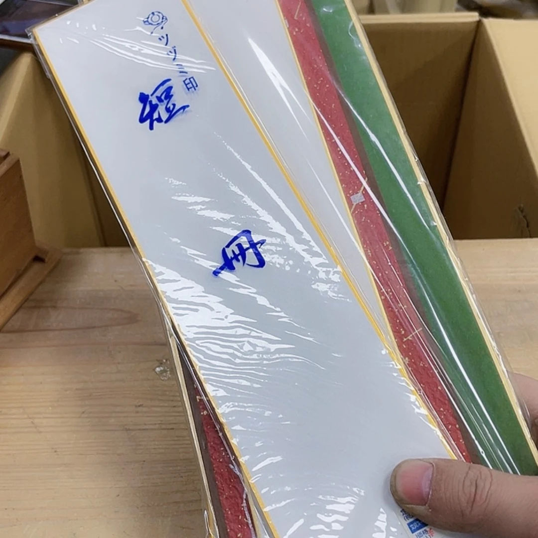 【闪购商品】瓷片苏****L瓷制作工艺品摆件