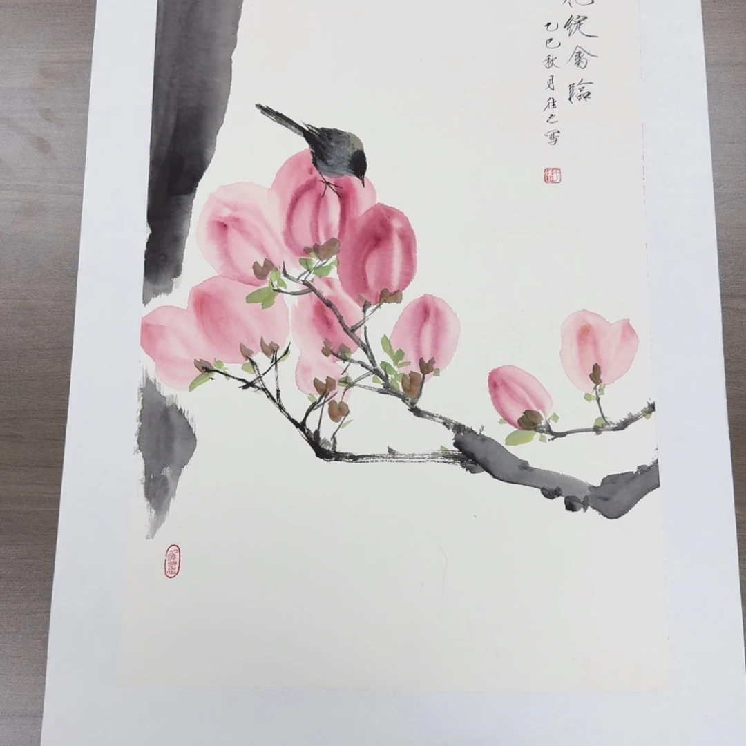 国画哈哈哈哈哈哈哈