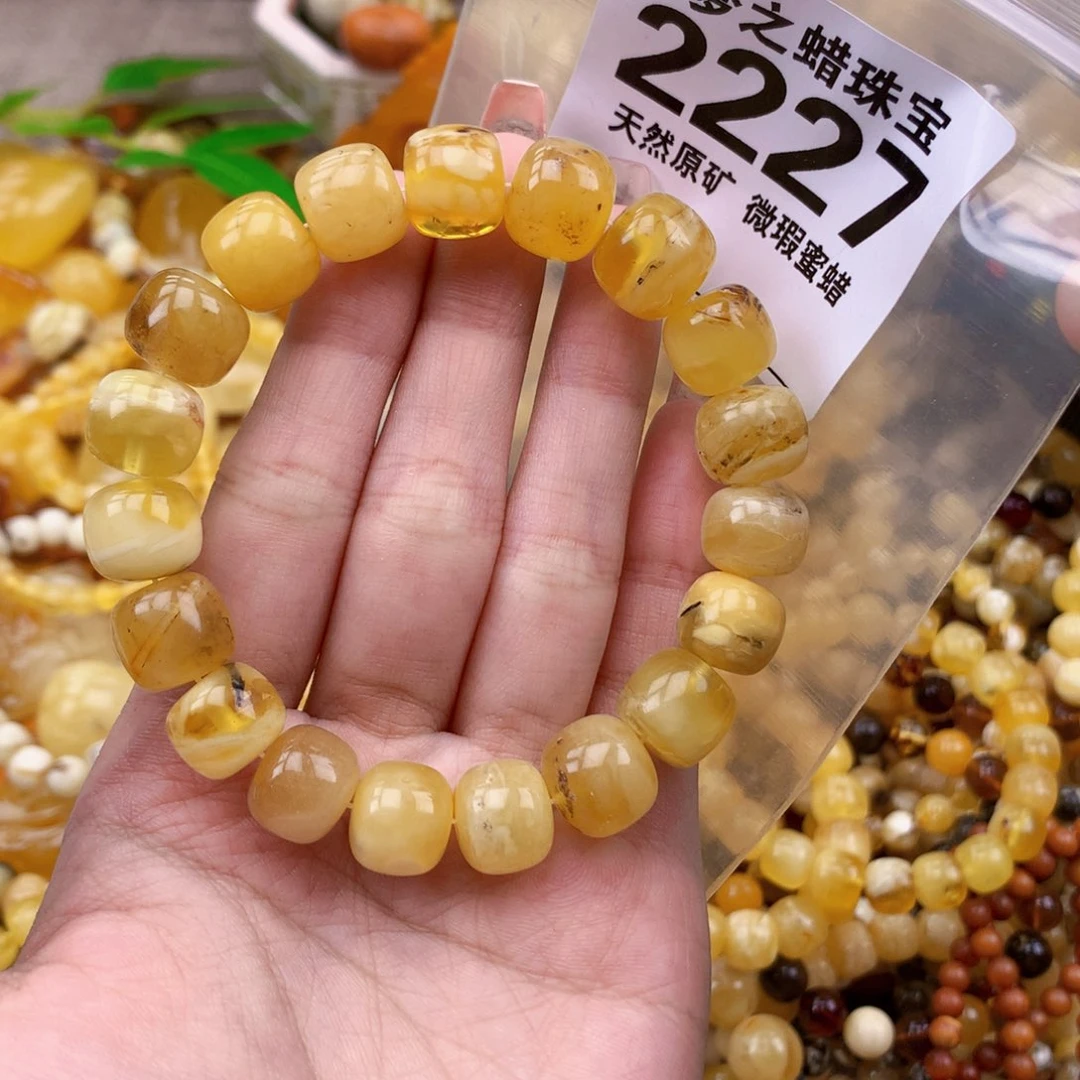 未镶嵌琥珀珠宝奇石