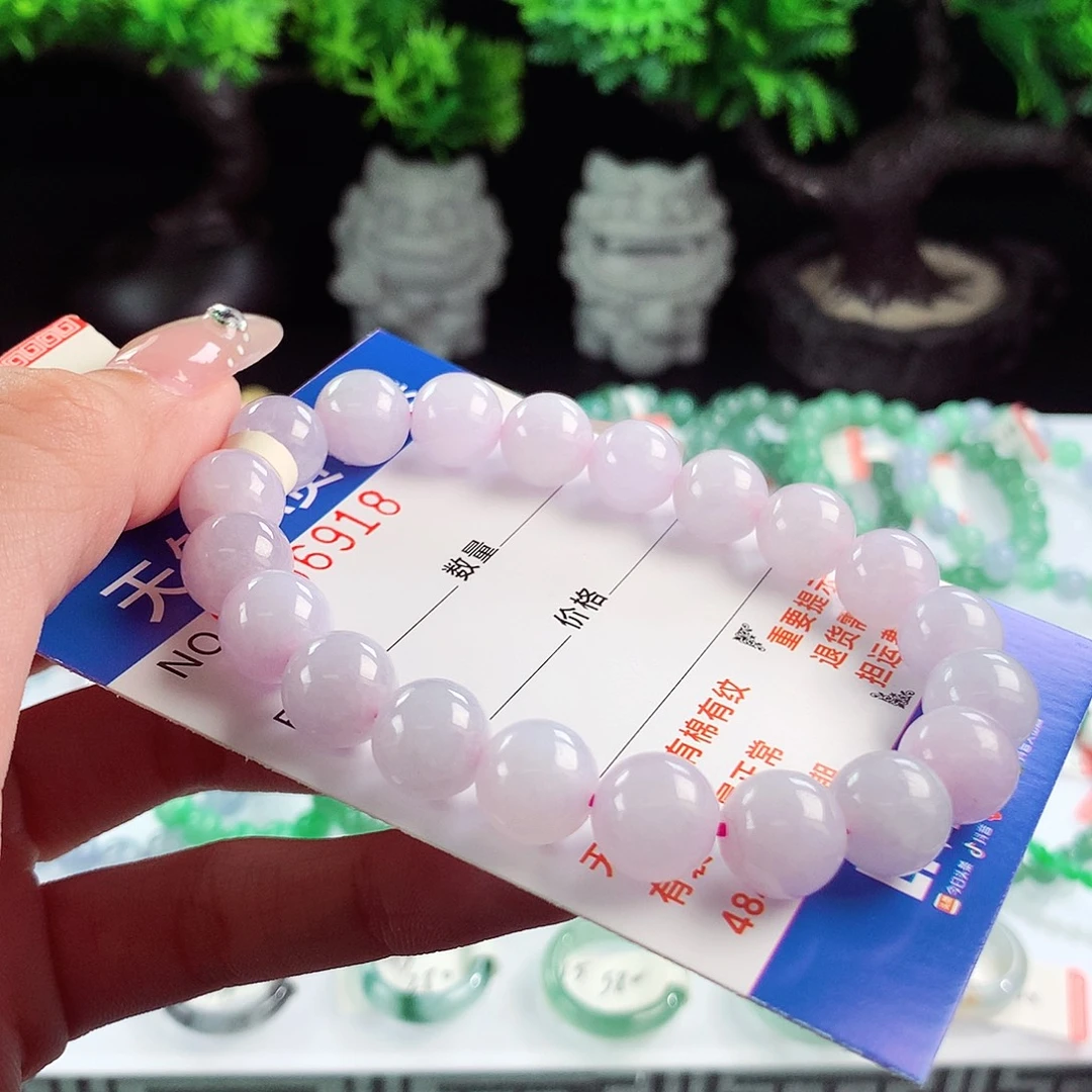 翡翠未镶嵌毛衣链