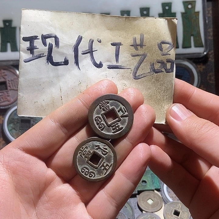 铜裤*子现代翻砂制作工艺品