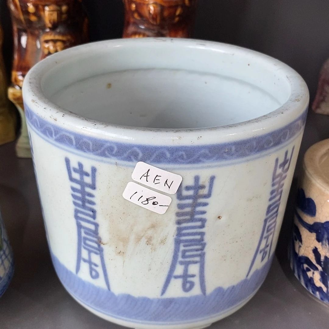 手工艺品琉璃?****?香炉