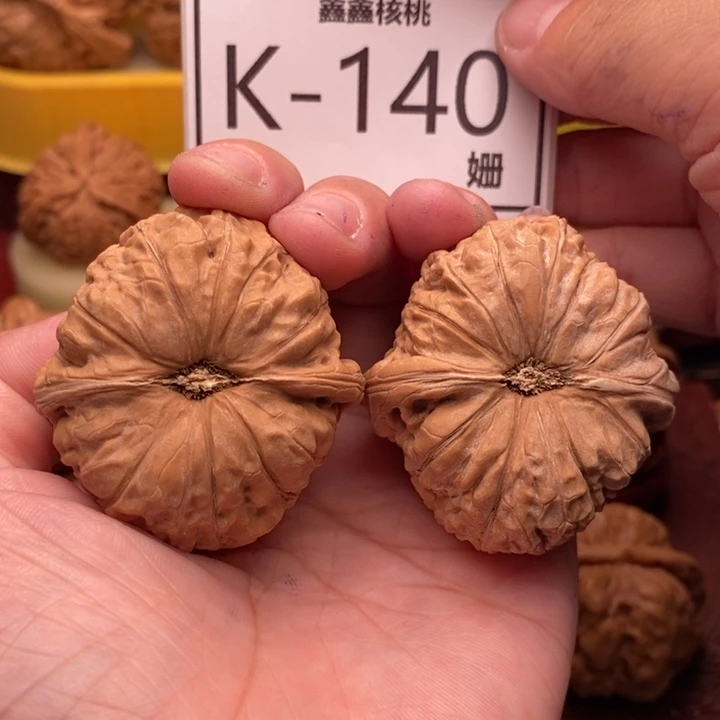 文玩核桃把件南瓜42