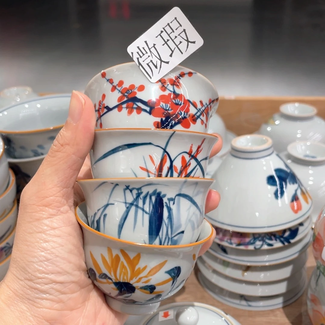 纯手绘釉下彩有瑕