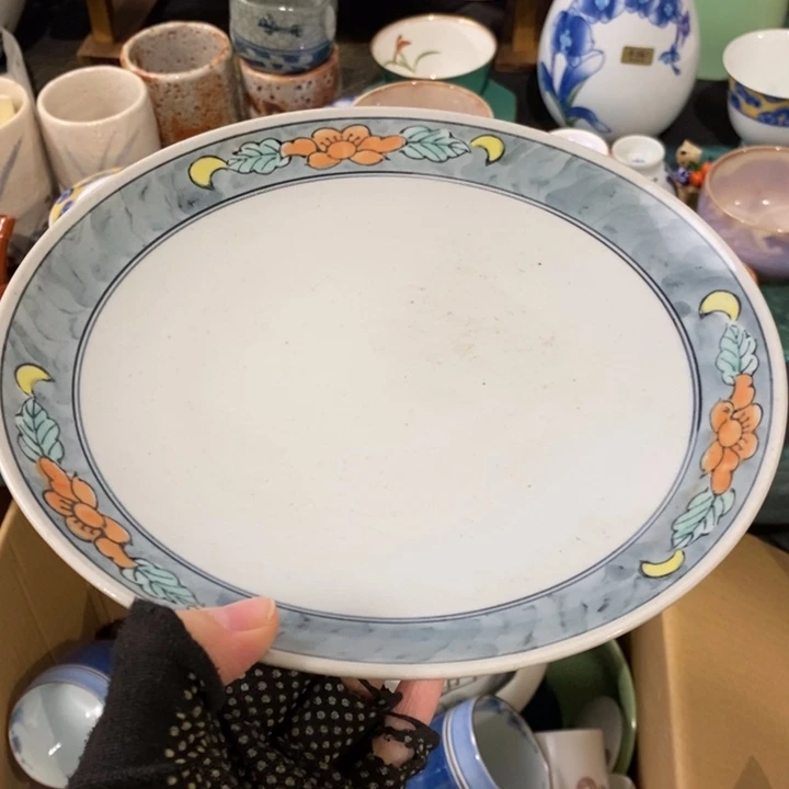 这就是你对我们这样