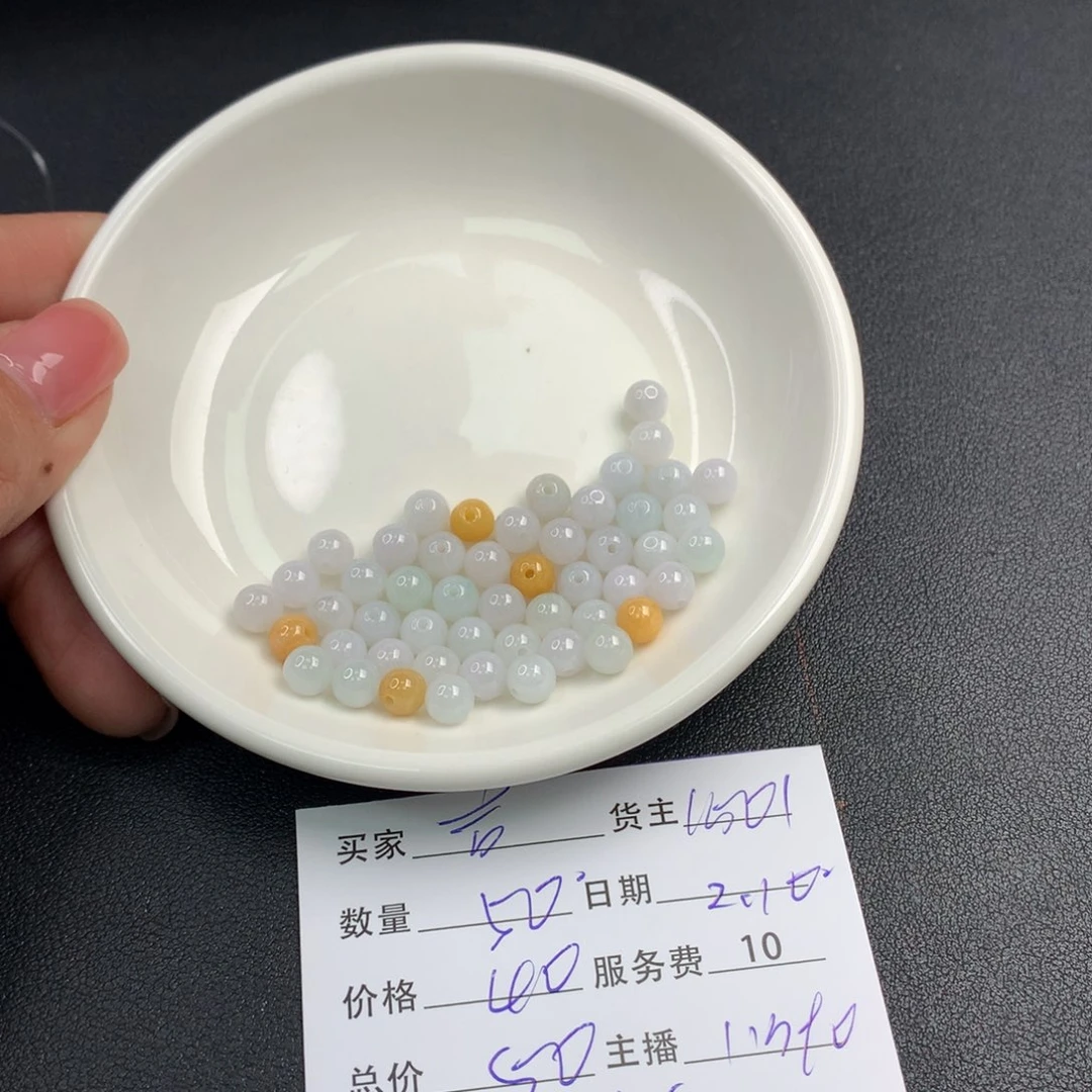 翡翠手链未镶嵌吉**王