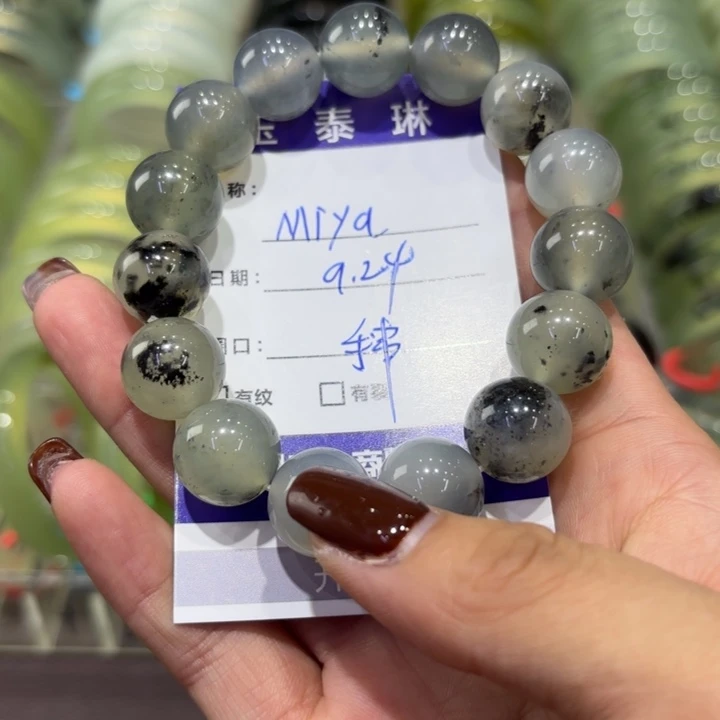 M***a未镶嵌岫玉手镯天然