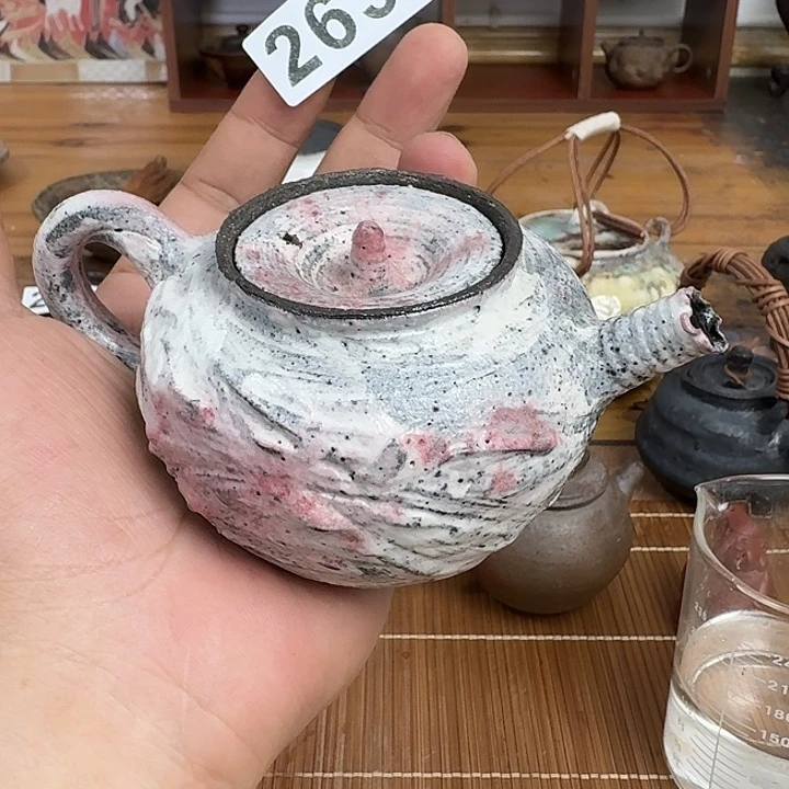 263哈哈哈哈哈哈哈哈哈哈哈哈