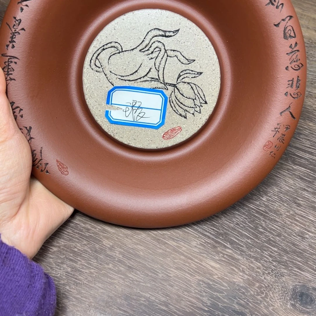 朱泥茶盘朱泥壶承