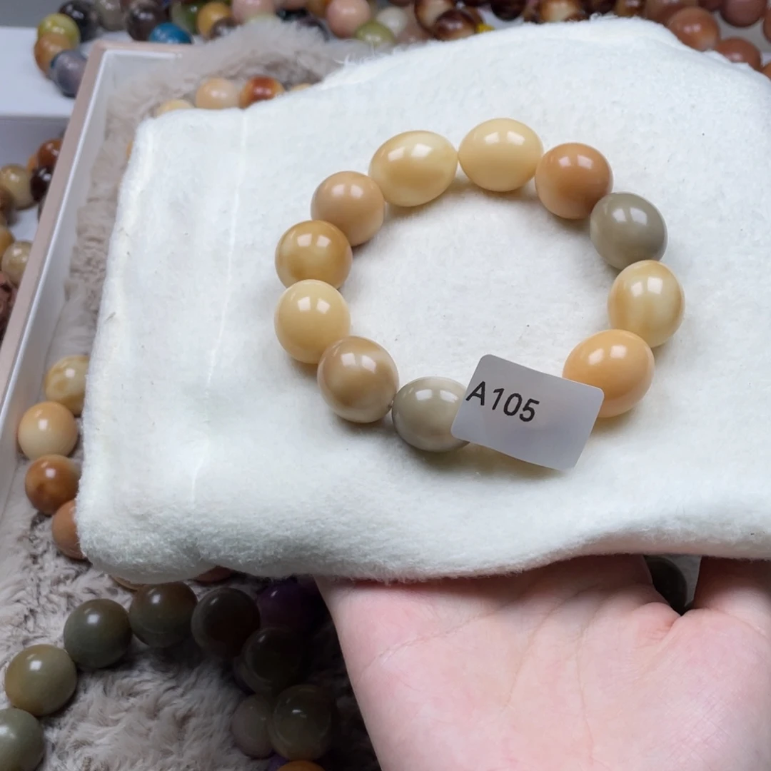 石***心吊坠白玉菩提瑕A105鹅蛋16mm一串通货