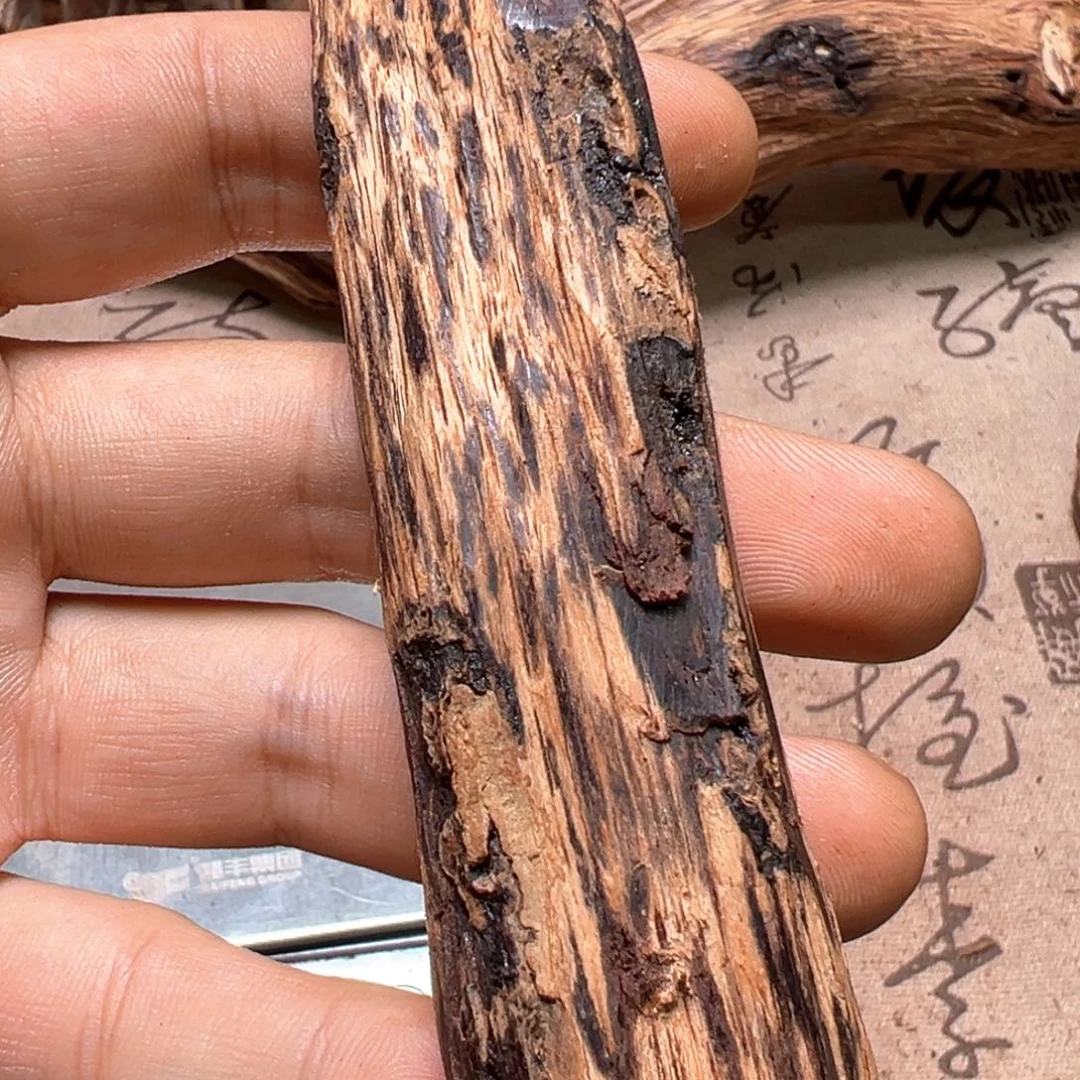 香榧木?****?海南十亩香糖结满油51克