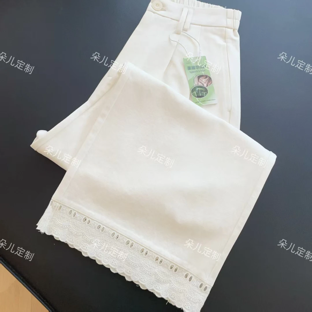 朵儿定制【白桦林】白色莱赛尔蕾丝花边简约直筒裤 IQ19