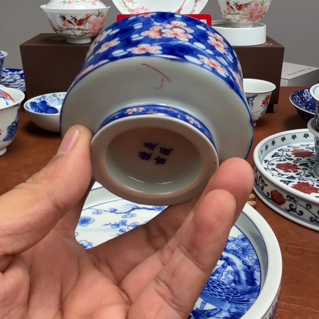 陶摆件微瑕冰梅大杯子景德镇发货