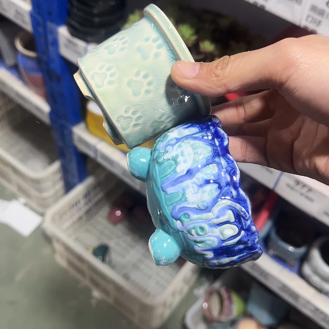 陶瓷2个861··凑9元发··孤品区··