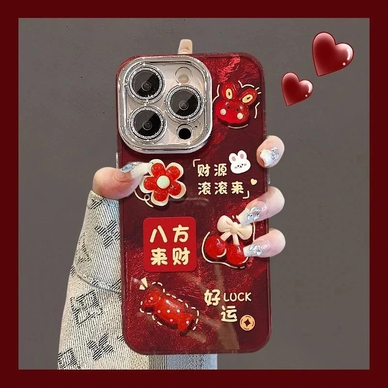 精孔冰川八方来财适用苹果16手机壳iphone15华为op小米vivo防摔43