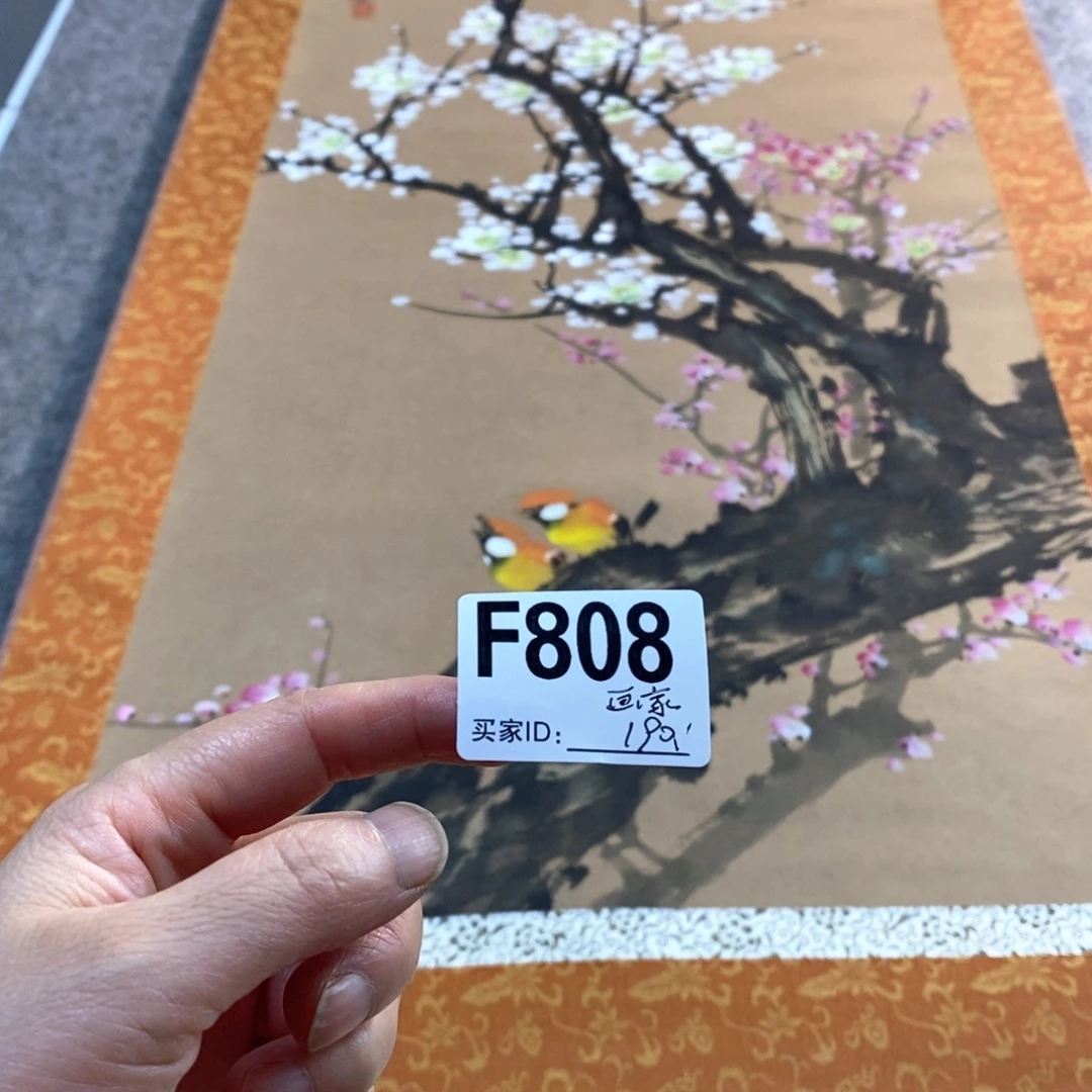 画***开文化创意装饰美术品