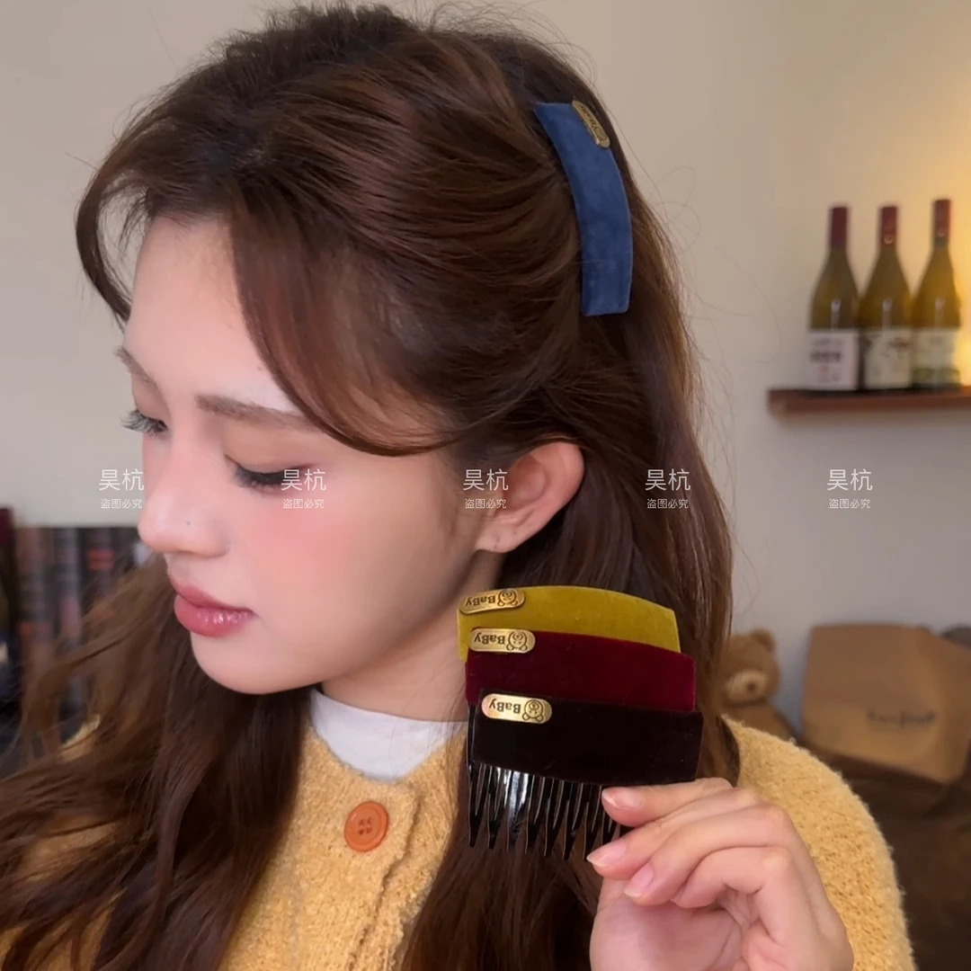 小熊金标丝绒倒插梳～碎发整理发梳无痕刘海发夹子秋冬高颅顶头饰