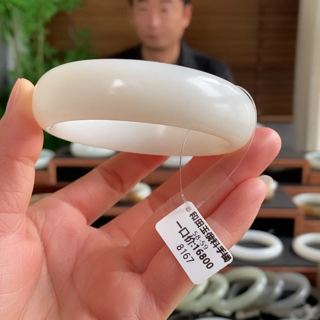 和田玉未镶嵌手镯8167