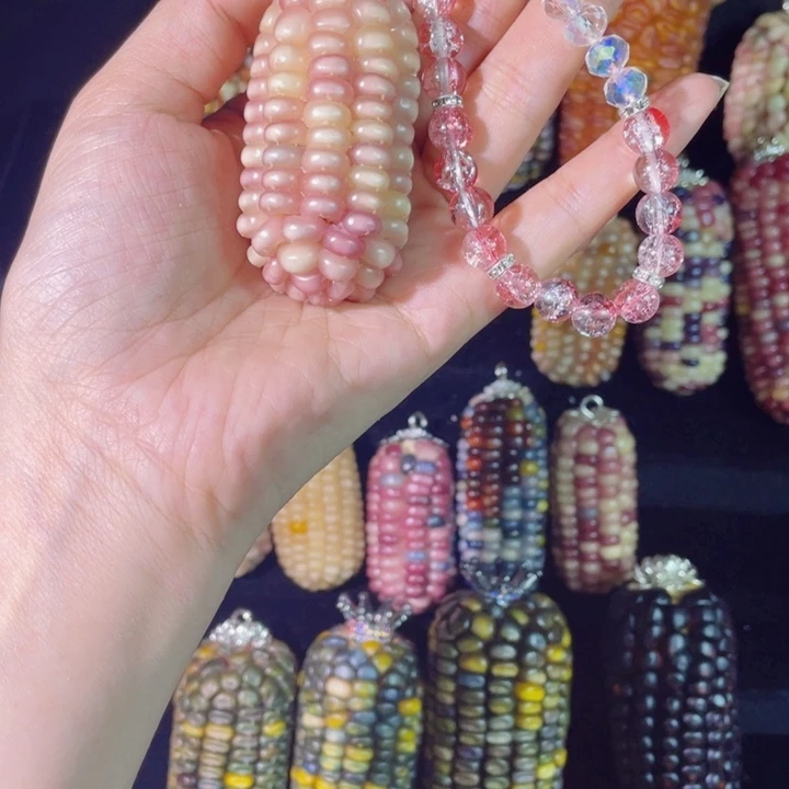 米****木37890999990000000