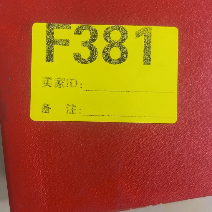 香榧木零*民俗老物件陈列