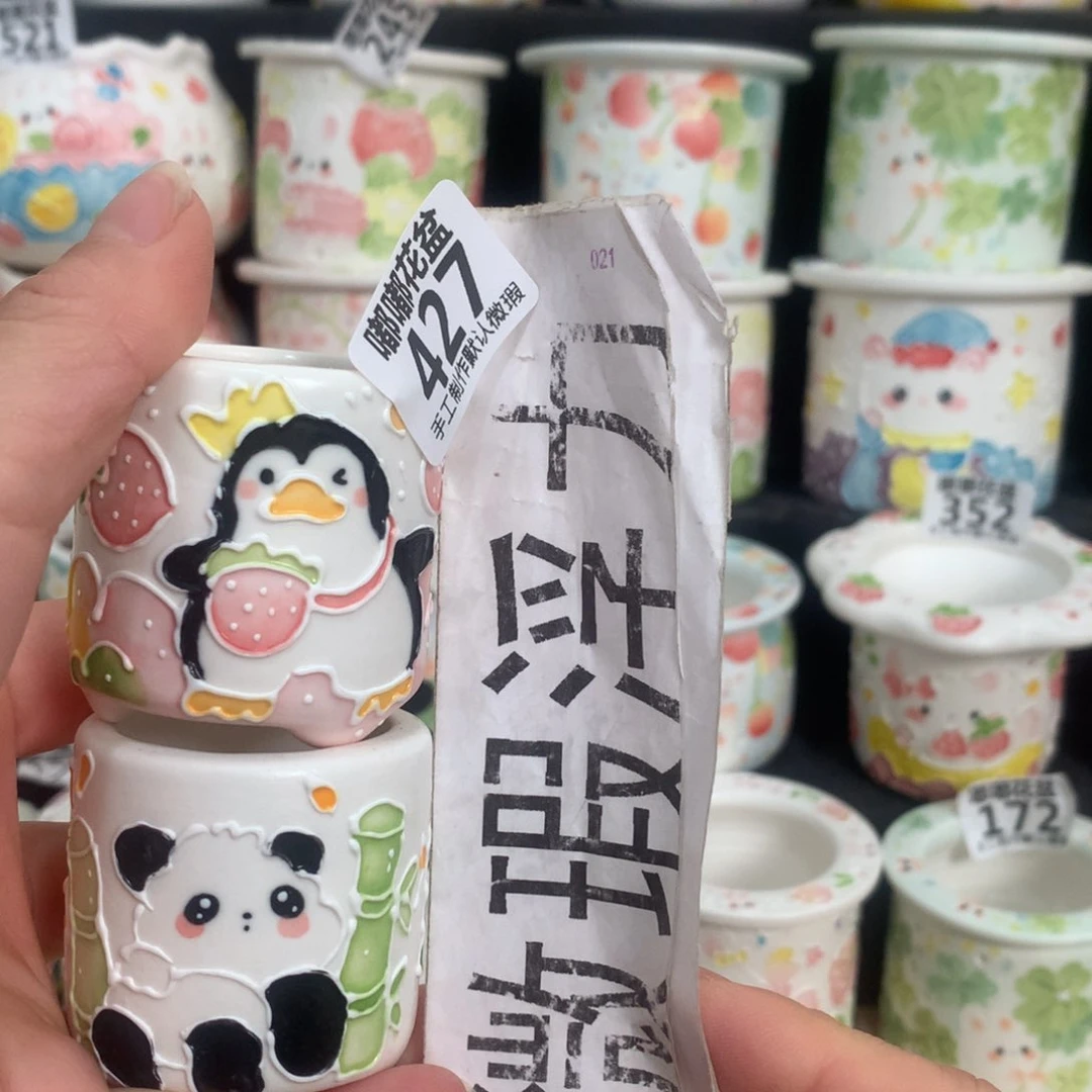 紫砂花盆427 嘟嘟嘟嘟