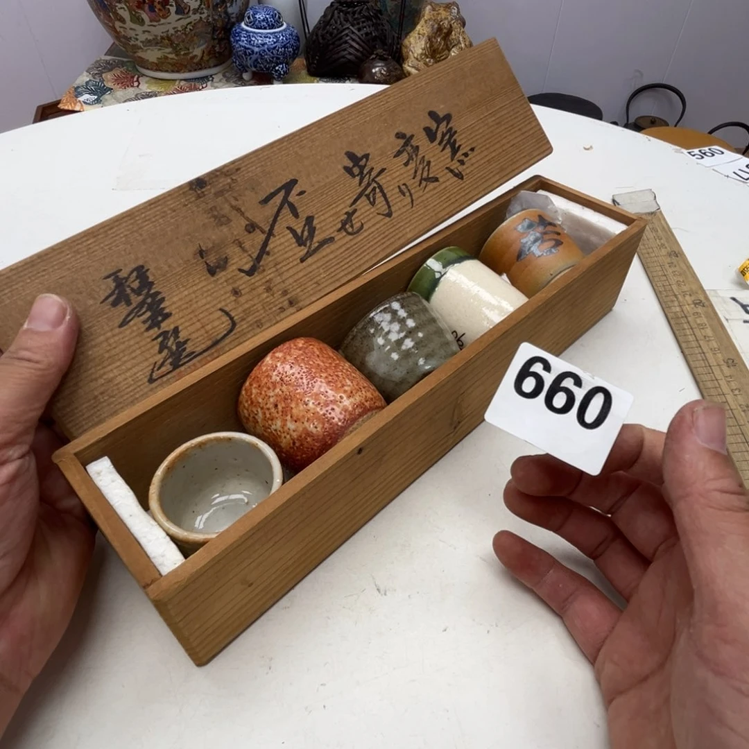 瓷片瓷器摆件工艺品摆件