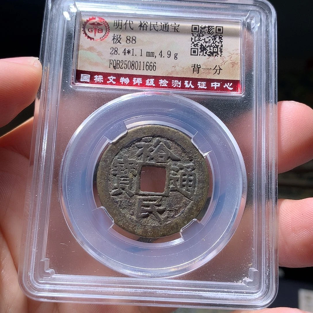 金属QY。钱钱钱钱钱钱1166