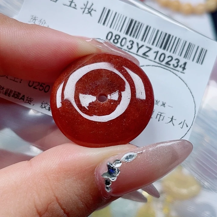 翡翠足铂镶嵌吊坠(不含链)