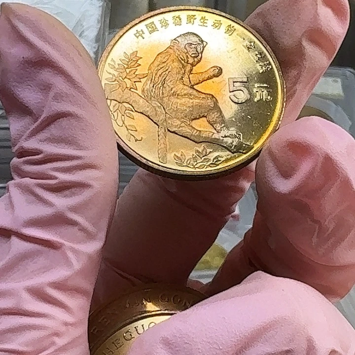 其他普通金属金丝猴自然五彩单枚