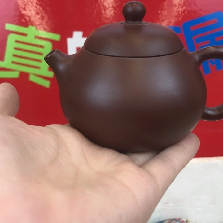 紫砂茶壶宜兴紫砂壶120