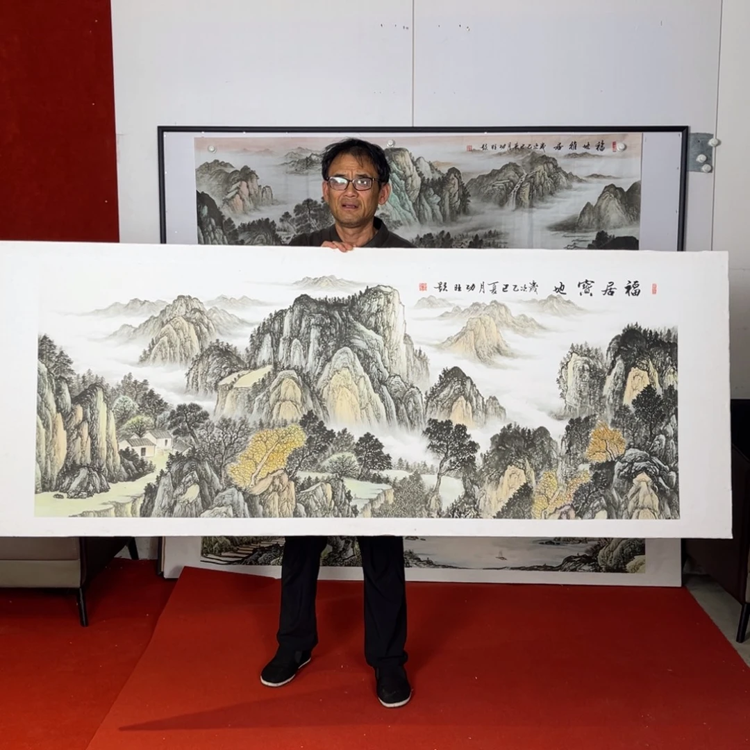 横款靠山画 画心180/70