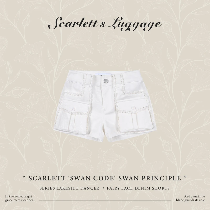 Scarlett ‘Swan Code’天鹅法则系列 湖畔舞者·天仙蕾丝牛仔短裤