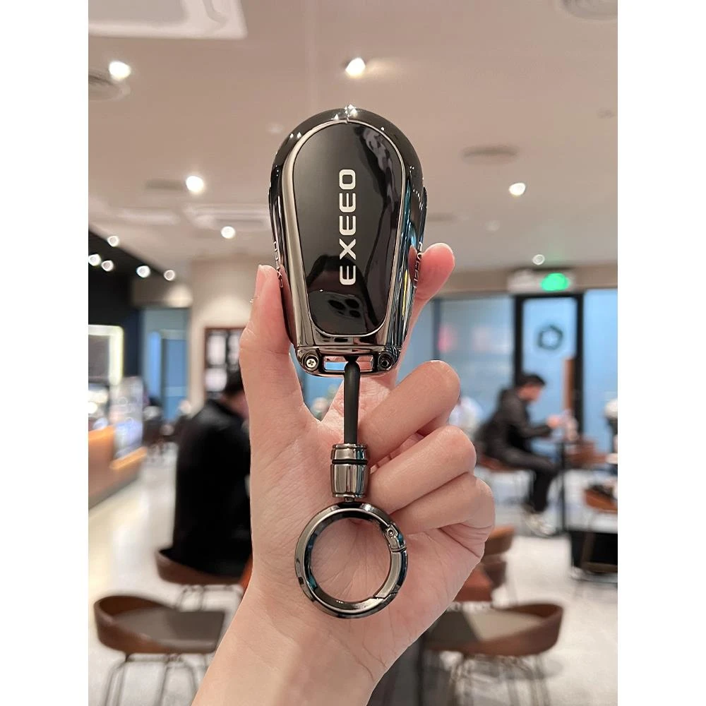 适用25款星途揽月钥匙套新瑶光cdm凌云飞鱼版追风汽车男改装扣壳