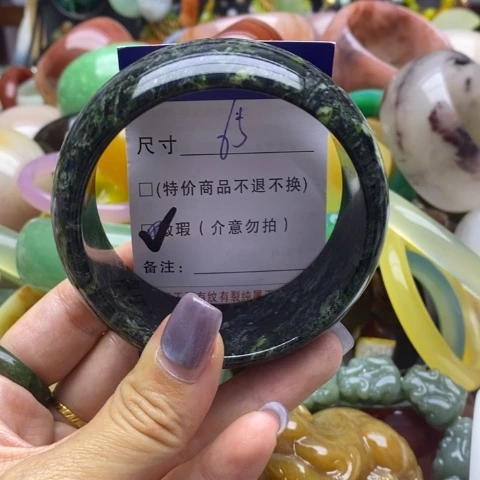 未镶嵌蛇纹石玉手镯