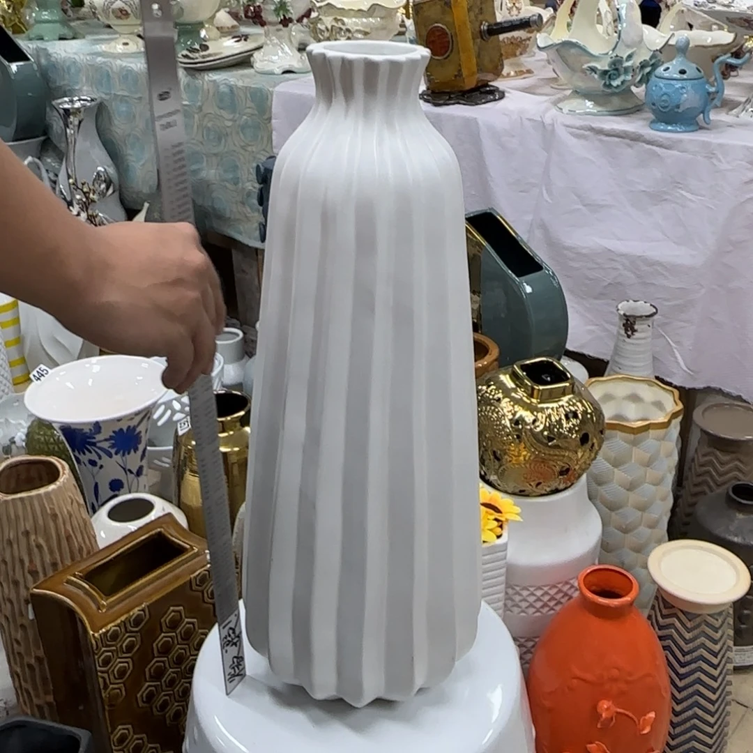 瓷片陶瓷工艺花瓶摆件