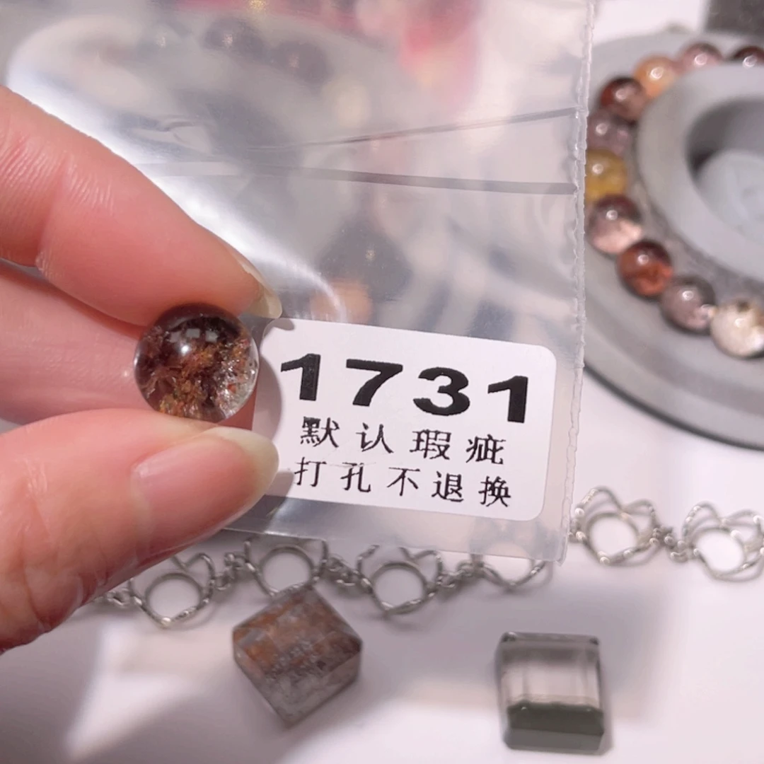 王***英水晶未镶嵌珠宝半成品