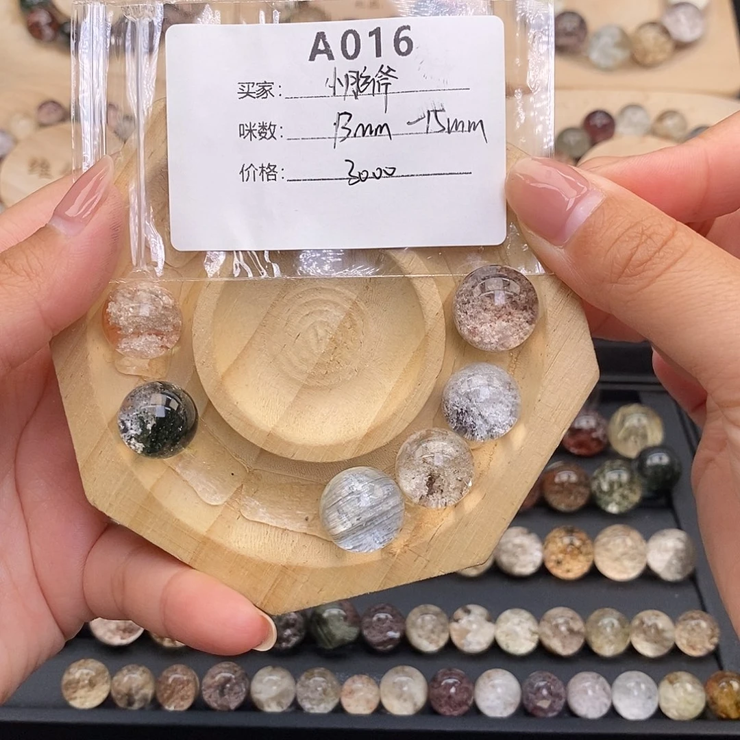 未镶嵌手链水晶小****霸016
