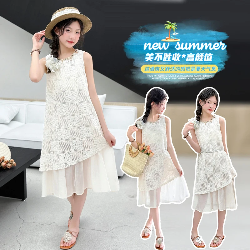 女童无袖蕾丝连衣裙海边裙子青少年夏季新款女孩中大童夏装公主裙