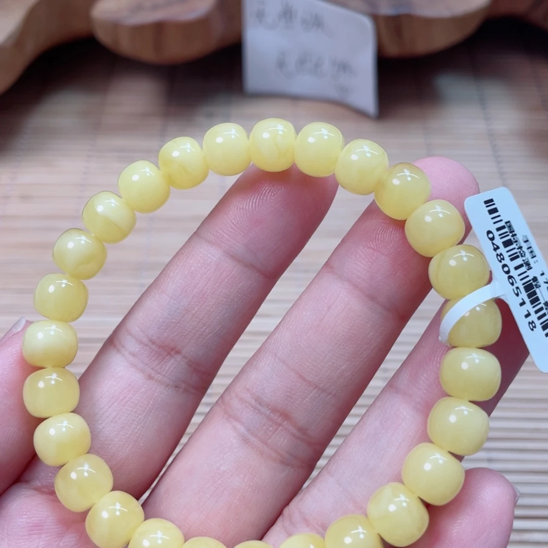 蜜蜡未镶嵌裸石蜜蜡
